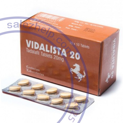 cialis blister