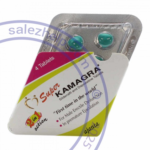 Super Kamagra photo