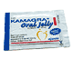 Kamagra Oral Jelly